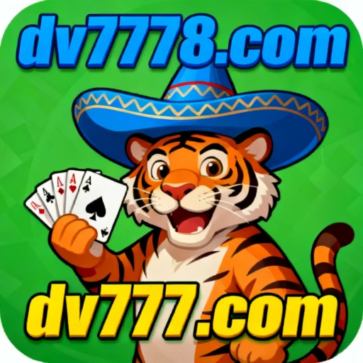dv777.com Logo